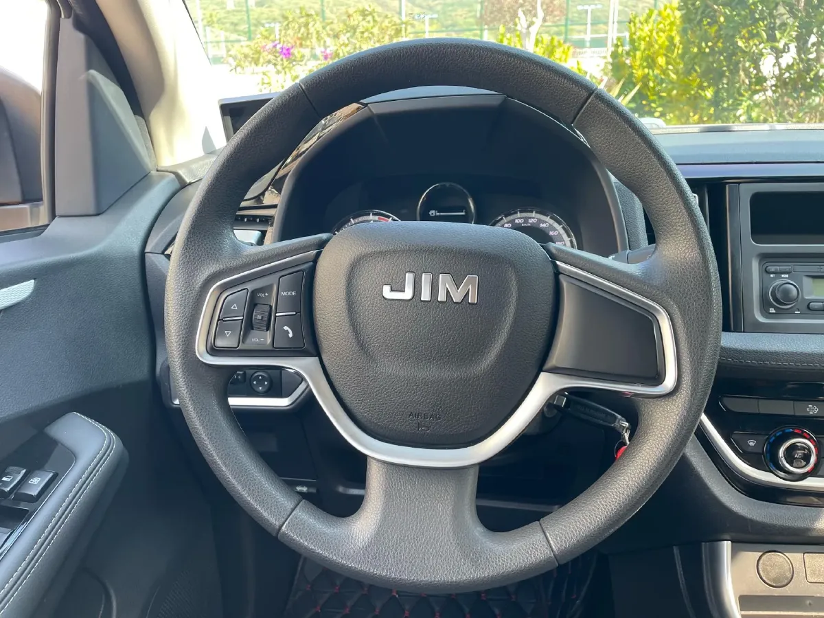 2023 Isuzu RE-MAX Jim 2.5T 143HP L4 6MT,autocango,china used car exporter,china ev exporter,chinese used car exporter,chinese used ev exporter