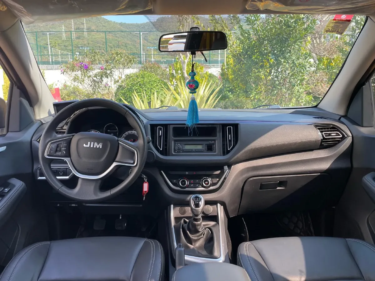 2023 Isuzu RE-MAX Jim 2.5T 143HP L4 6MT,autocango,china used car exporter,china ev exporter,chinese used car exporter,chinese used ev exporter