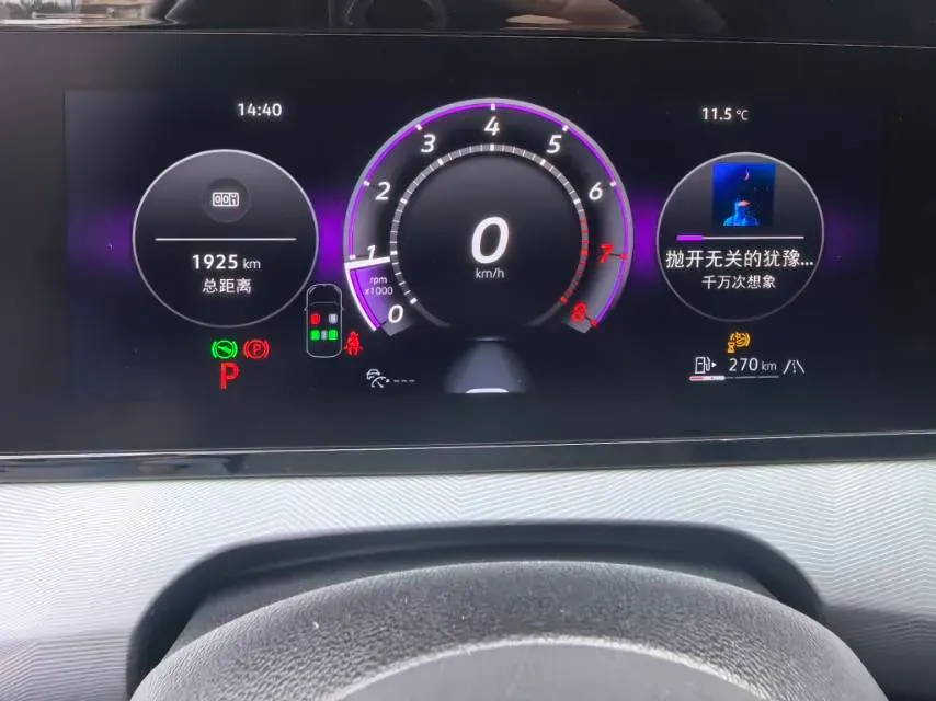 2026 Volkswagen Lamando 1.5T 160HP L4 7DCT,autocango,china used car exporter,china ev exporter,chinese used car exporter,chinese used ev exporter