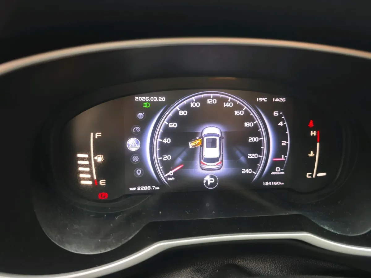 2018 Geely Azkarra 1.8T 184HP L4 6AT,autocango,china used car exporter,china ev exporter,chinese used car exporter,chinese used ev exporter