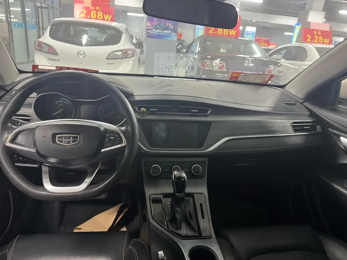 2021 Geely Emgrand 1.5L 109HP L4 CVT,autocango,china used car exporter,china ev exporter,chinese used car exporter,chinese used ev exporter