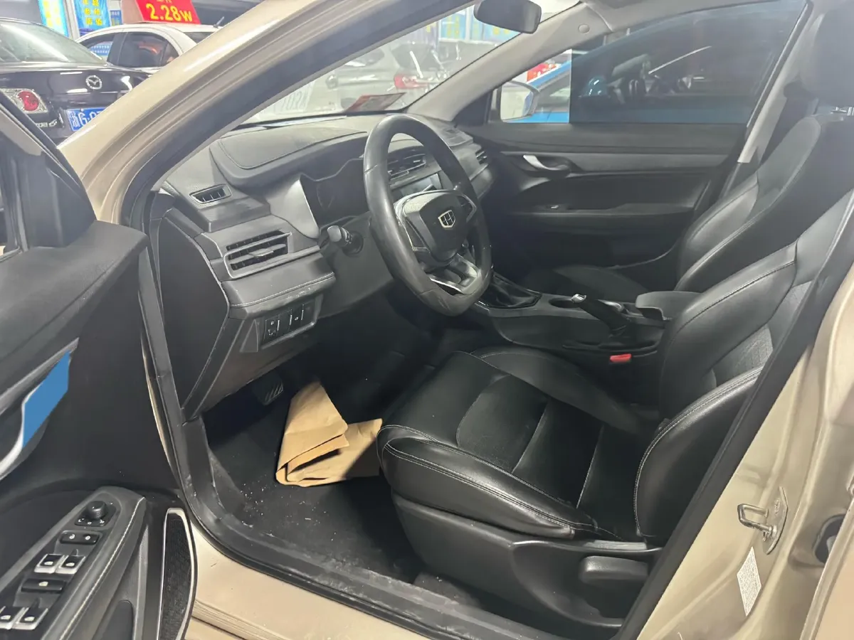 2021 Geely Emgrand 1.5L 109HP L4 CVT,autocango,china used car exporter,china ev exporter,chinese used car exporter,chinese used ev exporter