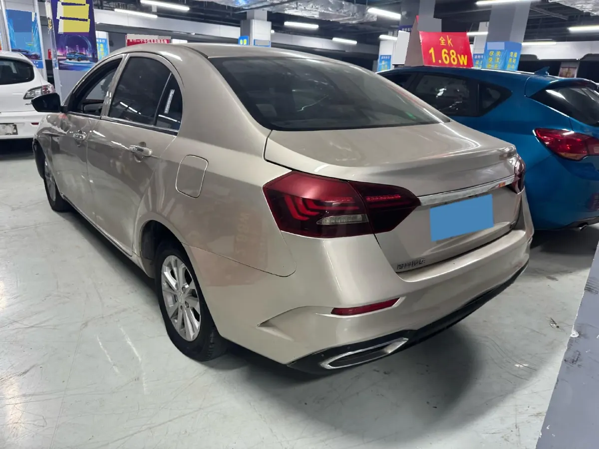 2021 Geely Emgrand 1.5L 109HP L4 CVT,autocango,china used car exporter,china ev exporter,chinese used car exporter,chinese used ev exporter