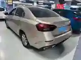 2021 Geely Emgrand 1.5L 109HP L4 CVT
