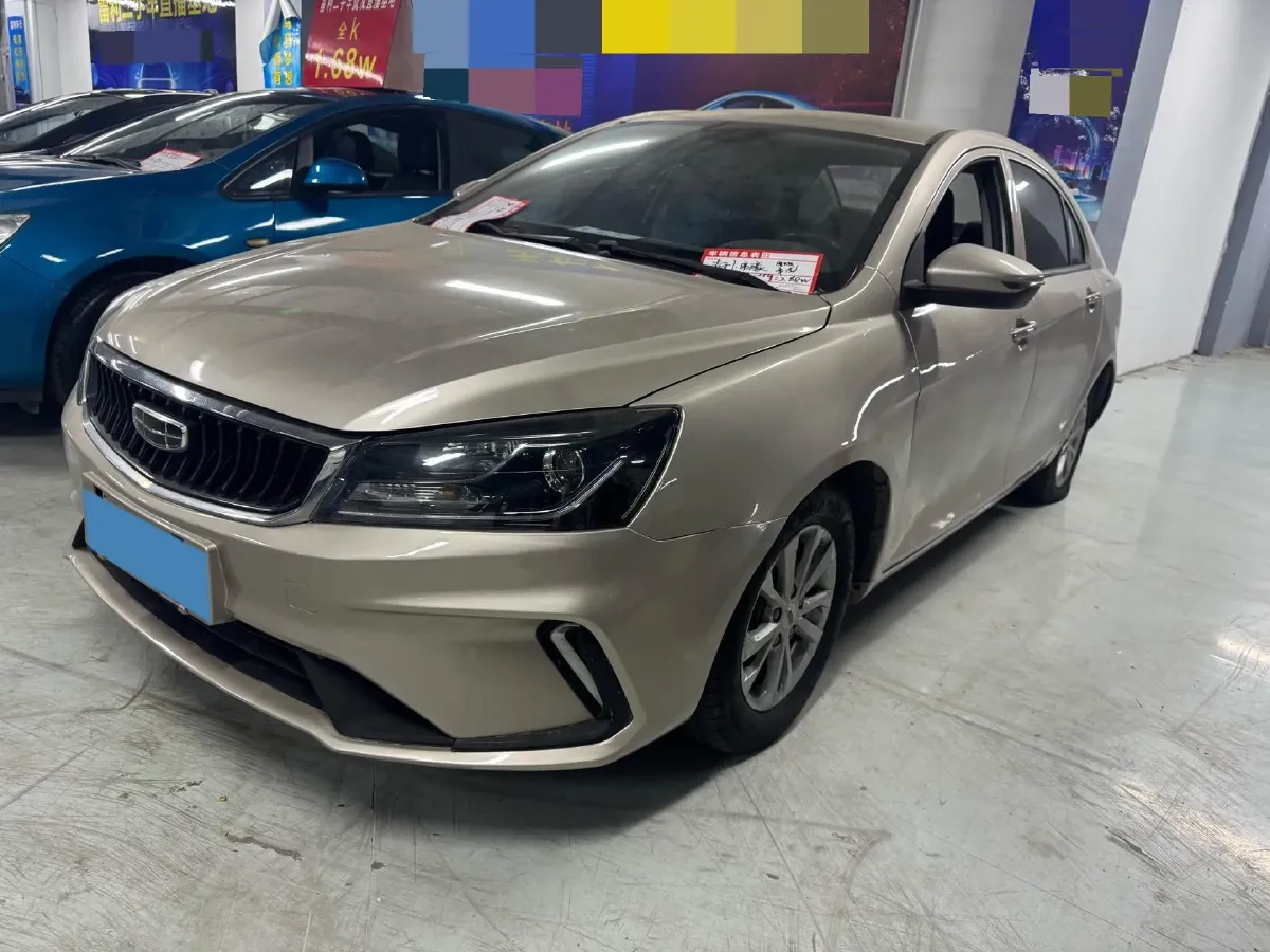 2021 Geely Emgrand 1.5L 109HP L4 CVT,autocango,china used car exporter,china ev exporter,chinese used car exporter,chinese used ev exporter