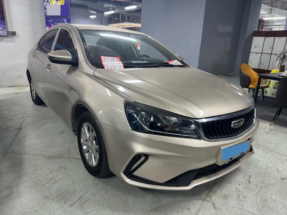 2021 Geely Emgrand 1.5L 109HP L4 CVT,autocango,china used car exporter,china ev exporter,chinese used car exporter,chinese used ev exporter