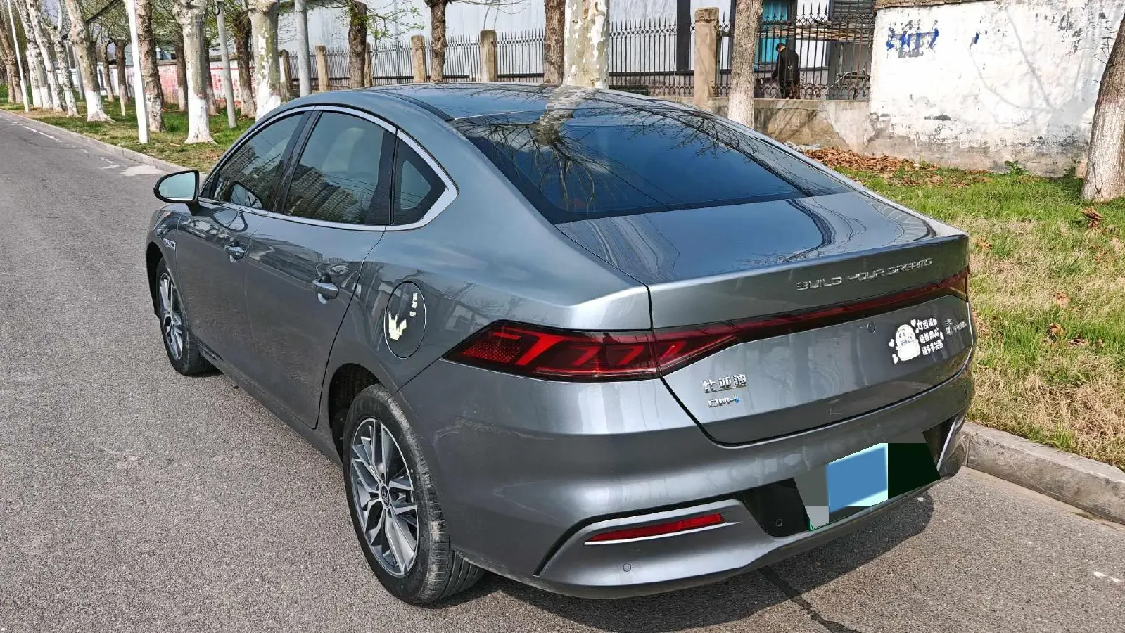 2023 BYD Qin Plus 1.5L 110HP L4 E-CVT PHEV 18.32KWH,autocango,china used car exporter,china ev exporter,chinese used car exporter,chinese used ev exporter