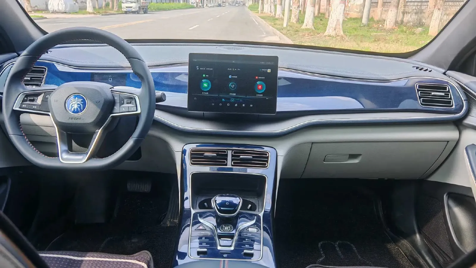 2023 BYD Qin Plus 1.5L 110HP L4 E-CVT PHEV 18.32KWH,autocango,china used car exporter,china ev exporter,chinese used car exporter,chinese used ev exporter