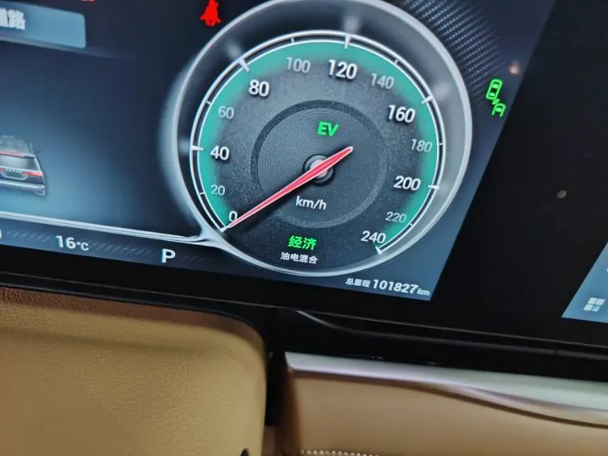 2022 Voyah Dream 1.5T 136HP L4 PHEV 25.57KWH,autocango,china used car exporter,china ev exporter,chinese used car exporter,chinese used ev exporter