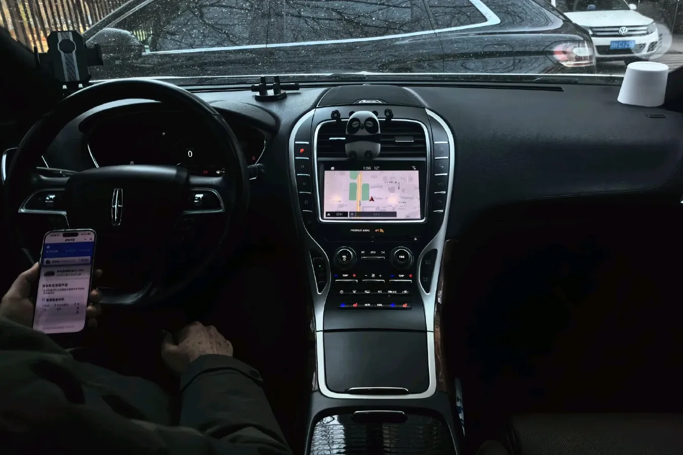 2020 Nautilus 2.7T 322HP V6 8AT,autocango,china used car exporter,china ev exporter,chinese used car exporter,chinese used ev exporter