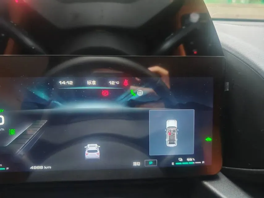 2024 Haval Dargo 1.5T 167HP L4 2DHT PHEV 18.74KWH,autocango,china used car exporter,china ev exporter,chinese used car exporter,chinese used ev exporter