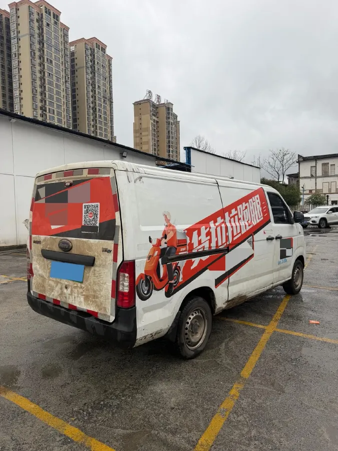 2023 Karry JiangTun BEV 40.55KWH,autocango,china used car exporter,china ev exporter,chinese used car exporter,chinese used ev exporter