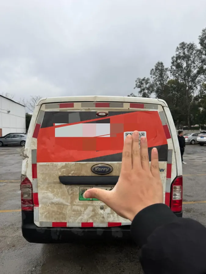 2023 Karry JiangTun BEV 40.55KWH,autocango,china used car exporter,china ev exporter,chinese used car exporter,chinese used ev exporter