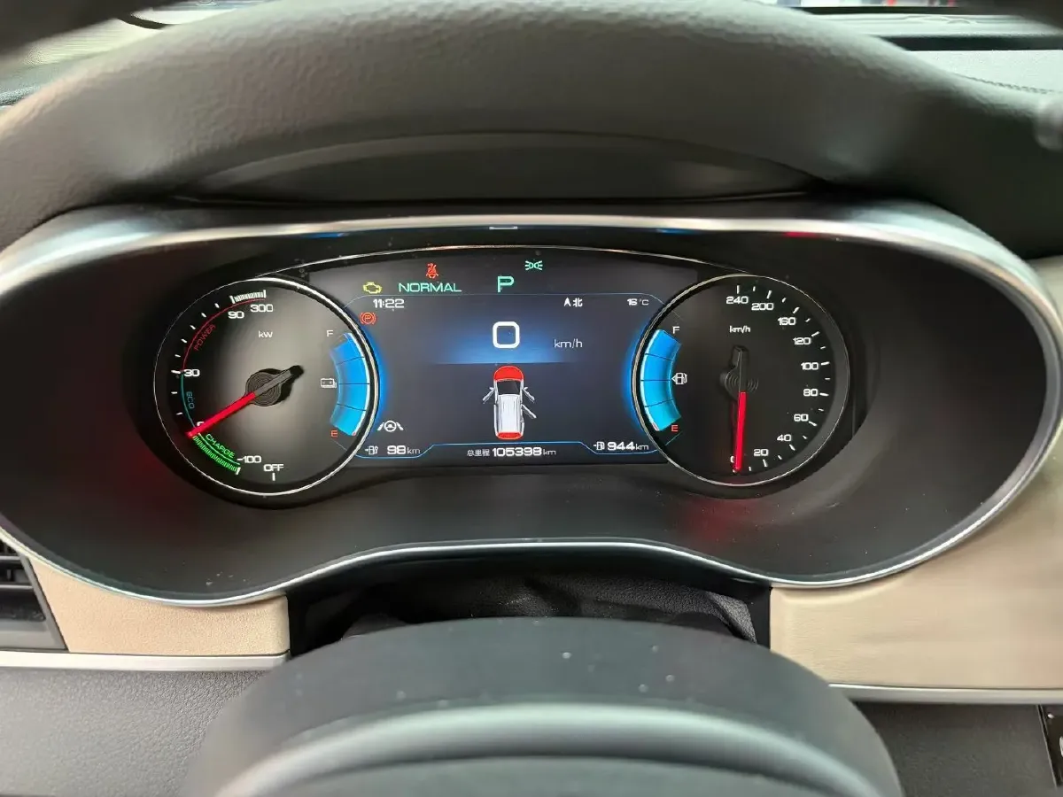 2022 Skyworth HT-i 1.5L 110HP L4 E-CVT PHEV 21.68KWH,autocango,china used car exporter,china ev exporter,chinese used car exporter,chinese used ev exporter