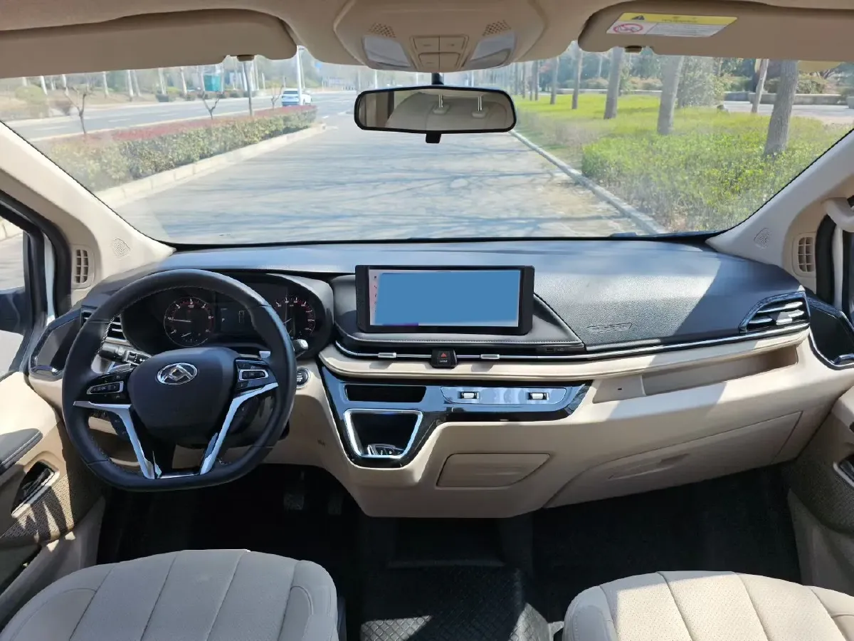 2023 MAXUS XinTu V70 2.0T 150HP L4 9AT,autocango,china used car exporter,china ev exporter,chinese used car exporter,chinese used ev exporter