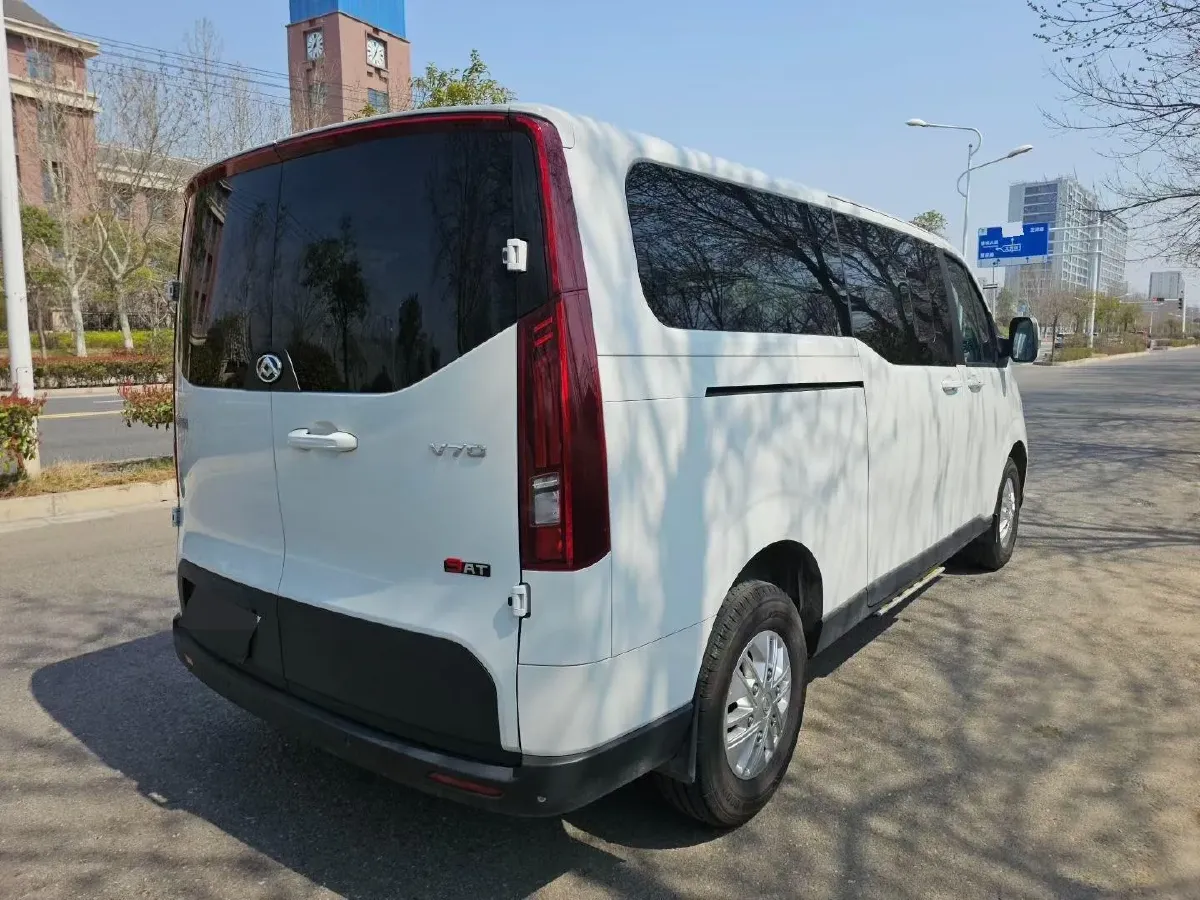 2023 MAXUS XinTu V70 2.0T 150HP L4 9AT,autocango,china used car exporter,china ev exporter,chinese used car exporter,chinese used ev exporter