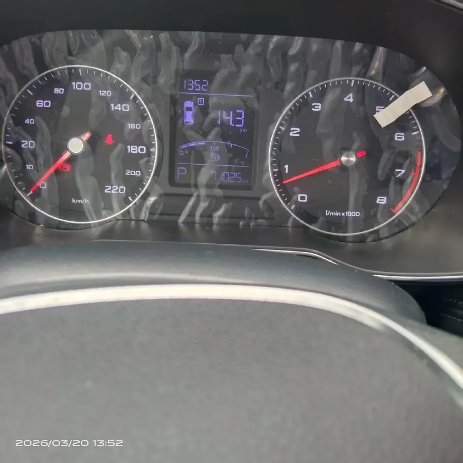 2018 JAC Refine S7 1.5T 174HP L4 6DCT,autocango,china used car exporter,china ev exporter,chinese used car exporter,chinese used ev exporter