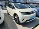 2024 BYD Dolphin BEV 44.928KWH