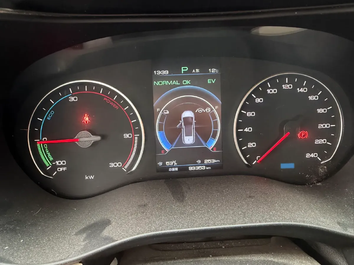 2022 Roewe RX5 MAX 2.0T 231HP L4 8AT,autocango,china used car exporter,china ev exporter,chinese used car exporter,chinese used ev exporter