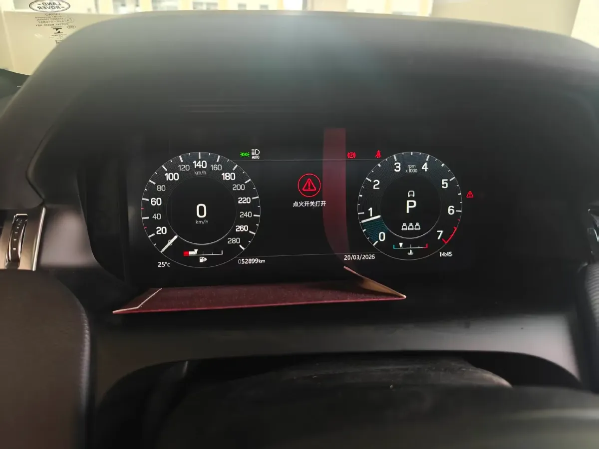 2022 Land Rover Discovery Sport 2.0T 249HP L4 9AT,autocango,china used car exporter,china ev exporter,chinese used car exporter,chinese used ev exporter