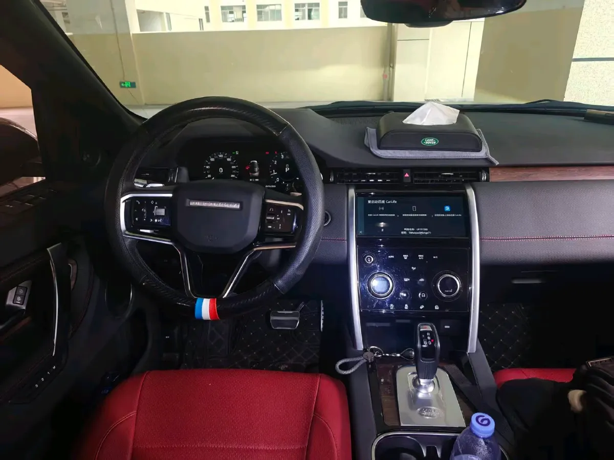 2022 Land Rover Discovery Sport 2.0T 249HP L4 9AT,autocango,china used car exporter,china ev exporter,chinese used car exporter,chinese used ev exporter