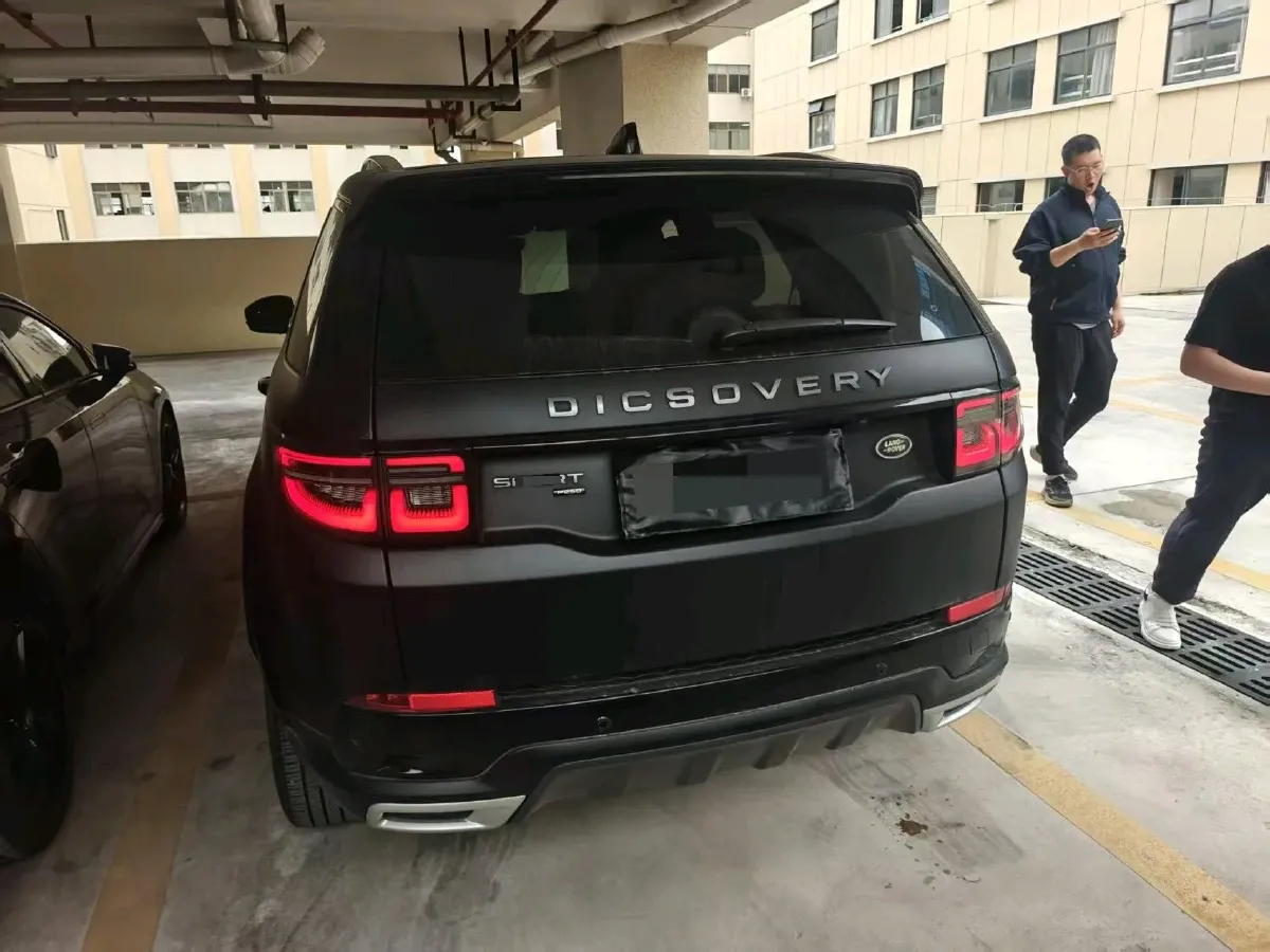 2022 Land Rover Discovery Sport 2.0T 249HP L4 9AT,autocango,china used car exporter,china ev exporter,chinese used car exporter,chinese used ev exporter