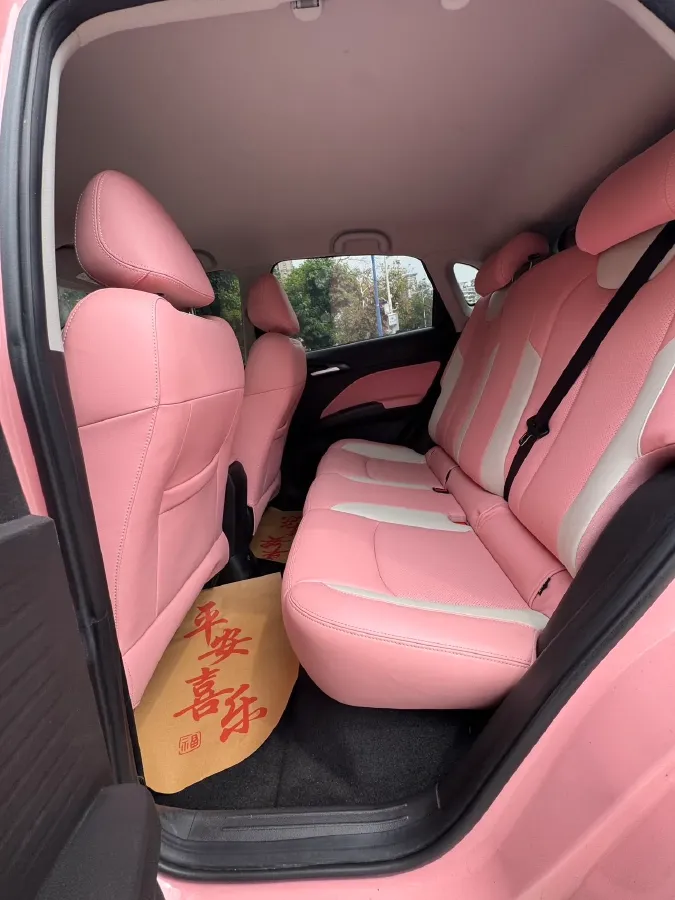 2021 Neta V BEV,autocango,china used car exporter,china ev exporter,chinese used car exporter,chinese used ev exporter