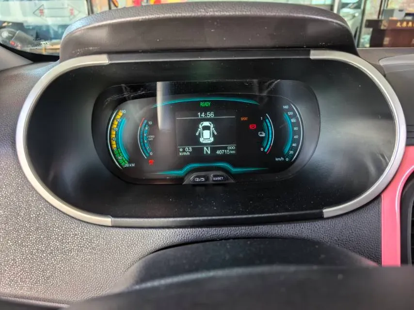 2021 Chery Little Ant BEV 40.6KWH,autocango,china used car exporter,china ev exporter,chinese used car exporter,chinese used ev exporter