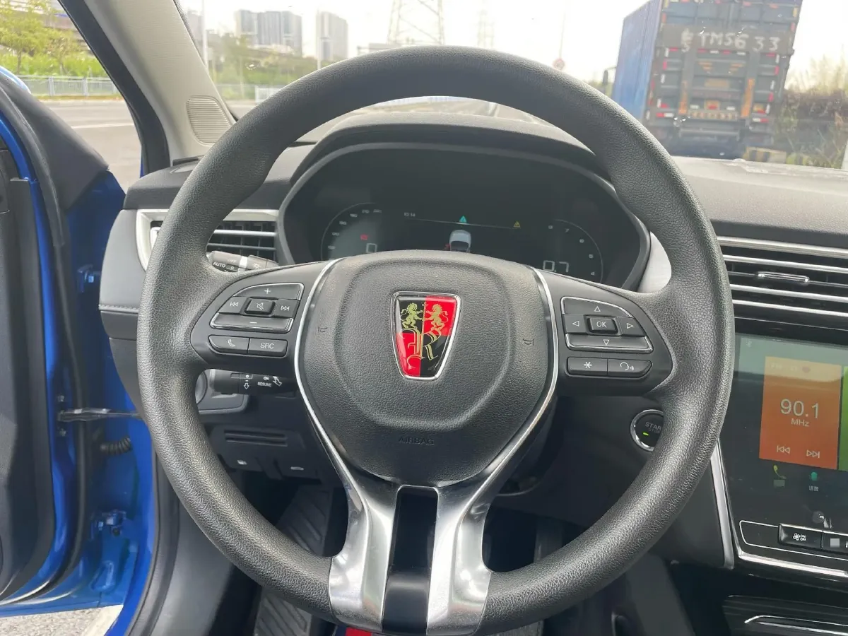 2020 Roewe i5 1.5L 120HP L4 CVT,autocango,china used car exporter,china ev exporter,chinese used car exporter,chinese used ev exporter