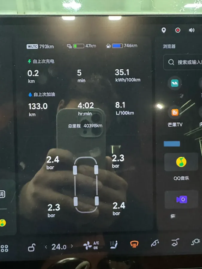 2024 Li L6 Range Extended 154HP L4 REEV 36.8KWH,autocango,china used car exporter,china ev exporter,chinese used car exporter,chinese used ev exporter