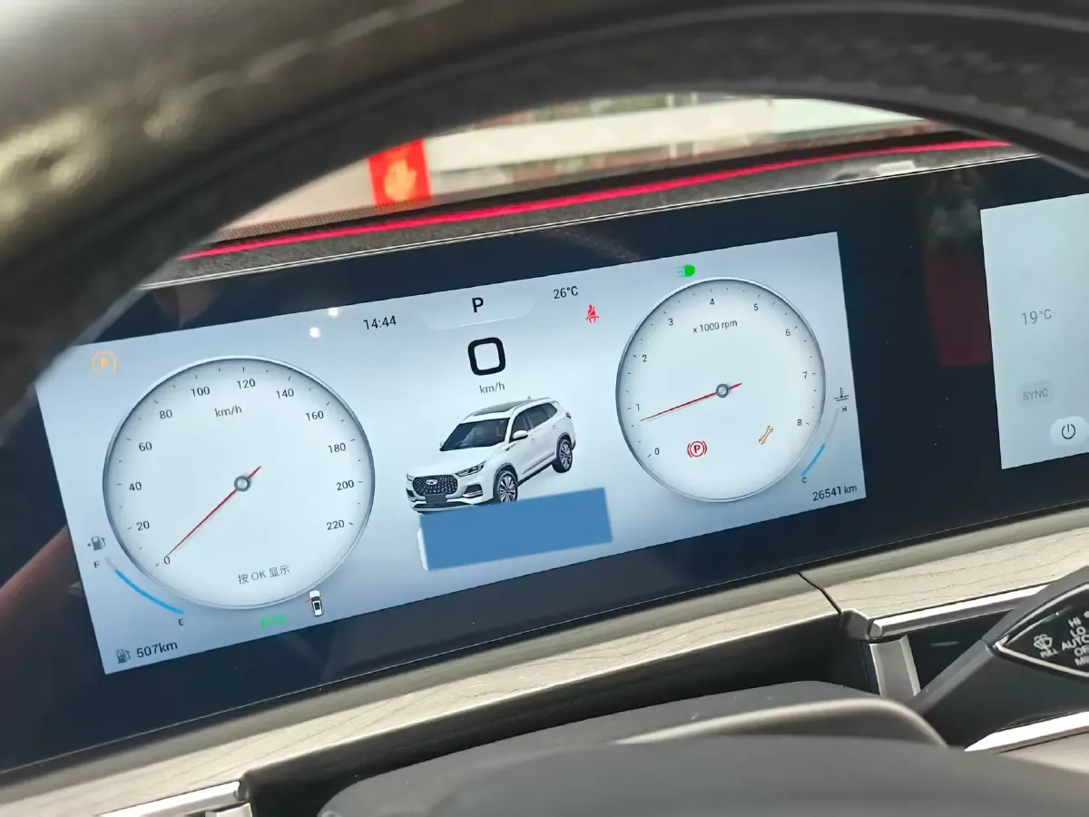 2024 Chery Tiggo 8 Plus 1.6T 197HP L4 7DCT,autocango,china used car exporter,china ev exporter,chinese used car exporter,chinese used ev exporter