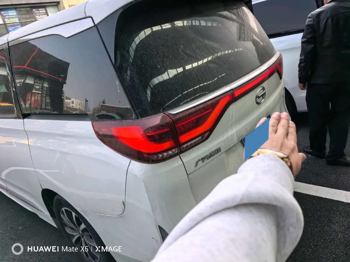 2021 GAC Trumpchi M8 2.0T 252HP L4 8AT,autocango,china used car exporter,china ev exporter,chinese used car exporter,chinese used ev exporter