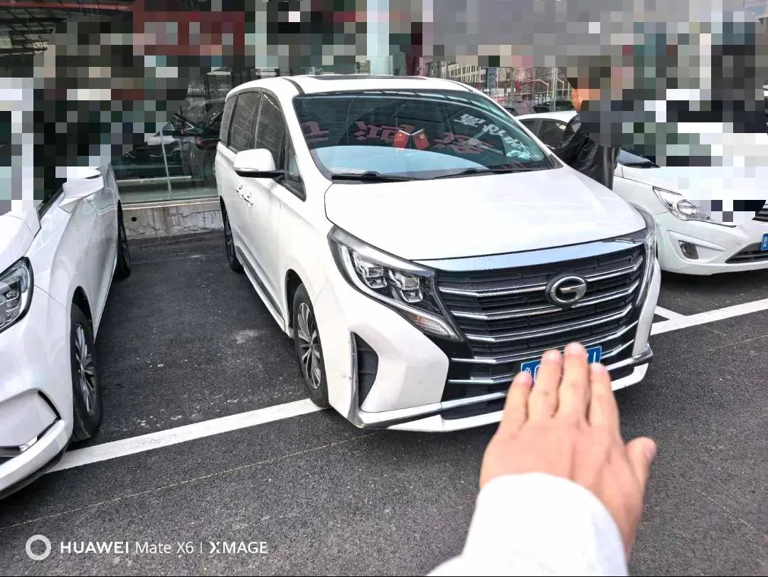2021 GAC Trumpchi M8 2.0T 252HP L4 8AT,autocango,china used car exporter,china ev exporter,chinese used car exporter,chinese used ev exporter