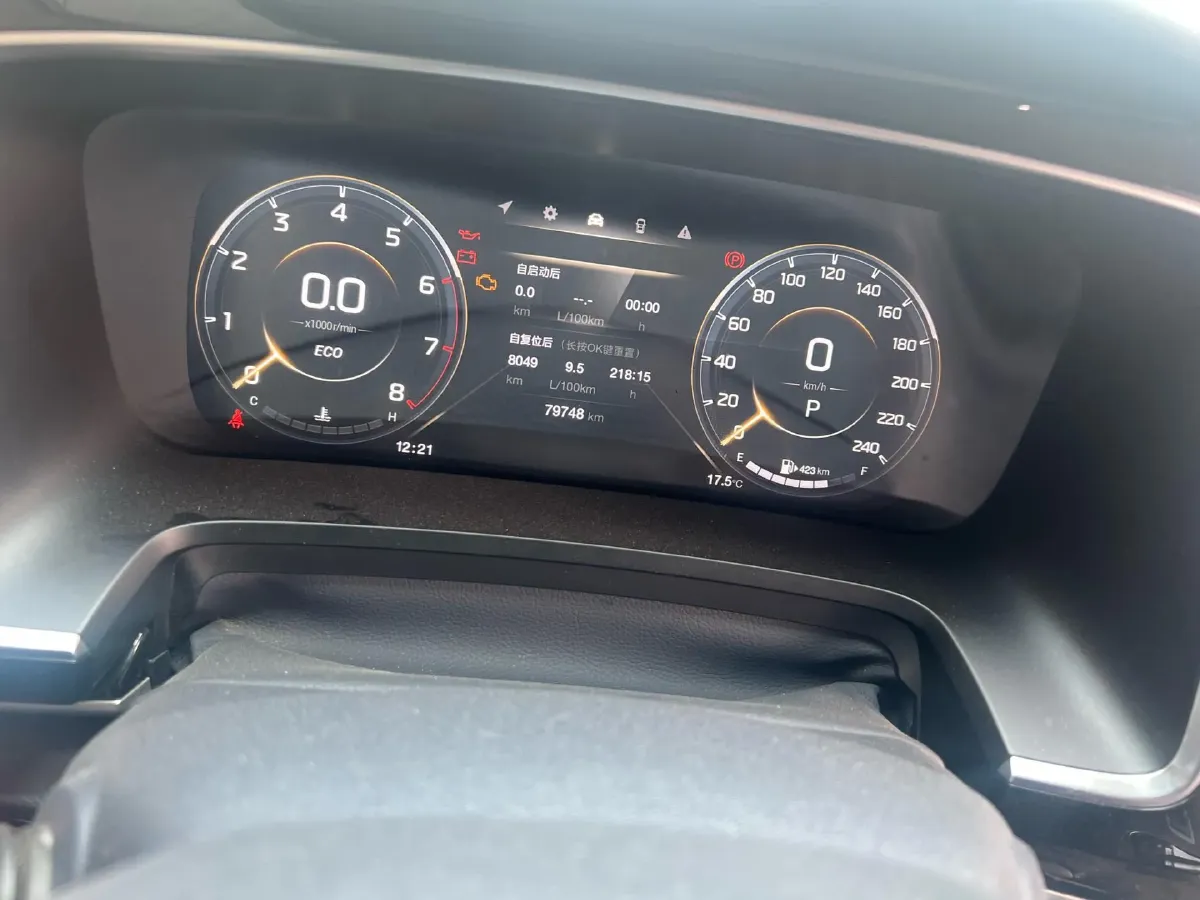 2023 GAC Trumpchi M8 2.0T 252HP L4 8AT,autocango,china used car exporter,china ev exporter,chinese used car exporter,chinese used ev exporter