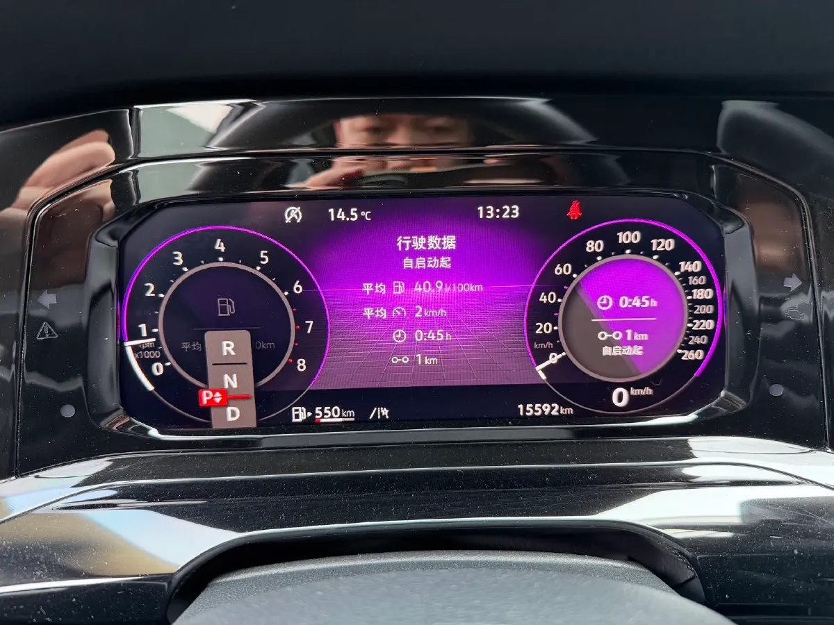 2023 Volkswagen Golf 1.4T 150HP L4 7DCT,autocango,china used car exporter,china ev exporter,chinese used car exporter,chinese used ev exporter