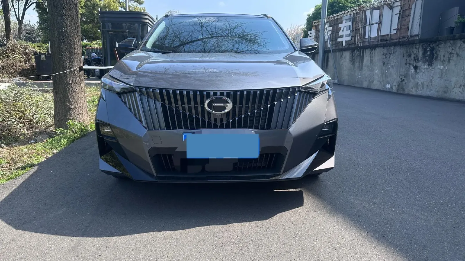 2023 GAC Trumpchi GS3 1.5T 177HP L4 7DCT,autocango,china used car exporter,china ev exporter,chinese used car exporter,chinese used ev exporter