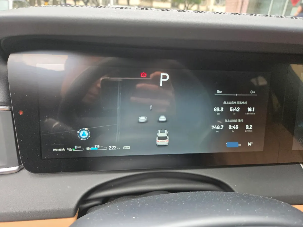 2020 Li ONE Range Extended 131HP REEV 40.5KWH,autocango,china used car exporter,china ev exporter,chinese used car exporter,chinese used ev exporter