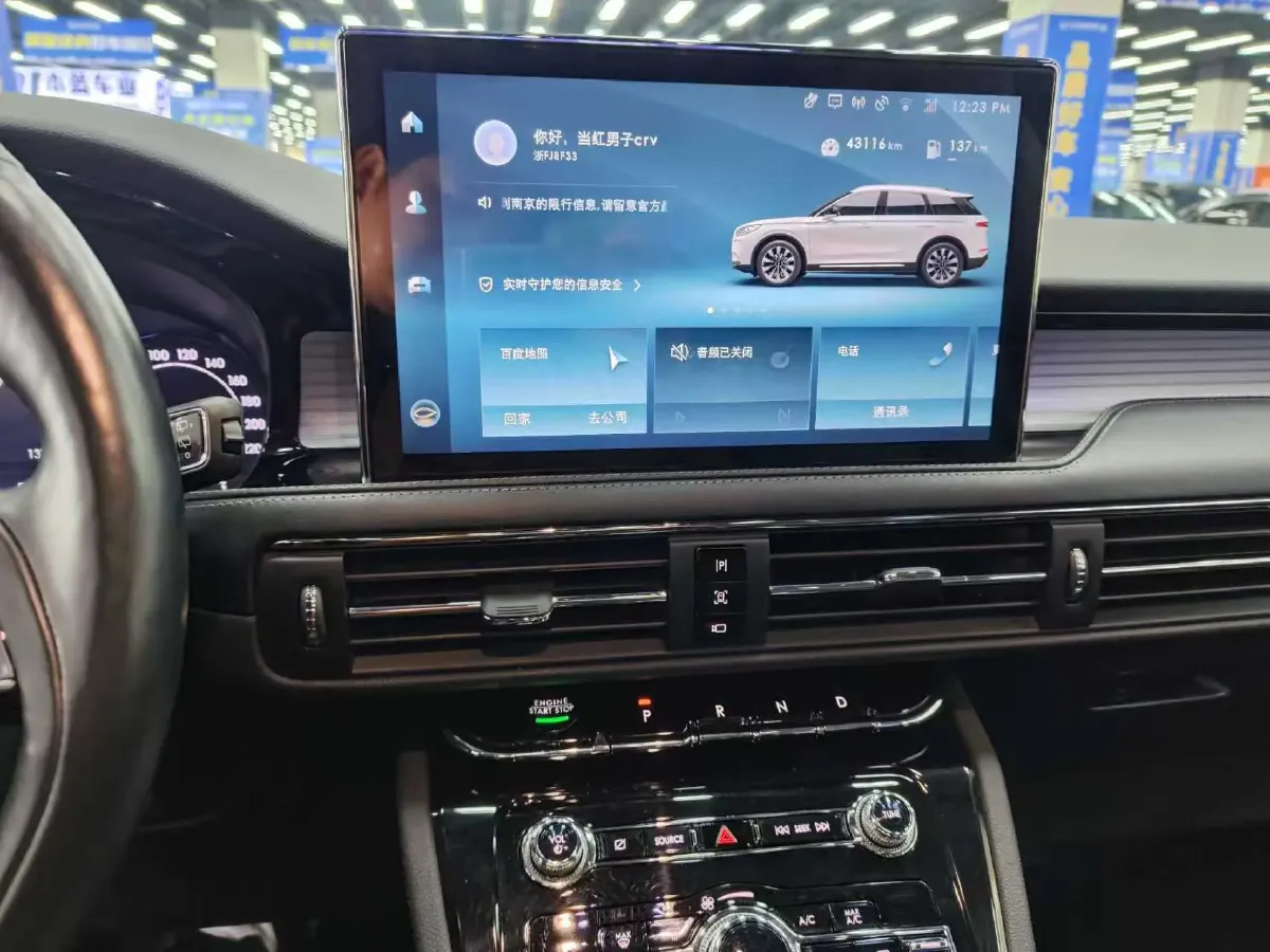 2021 Lincoln Corsair 2.0T 245HP L4 8AT,autocango,china used car exporter,china ev exporter,chinese used car exporter,chinese used ev exporter