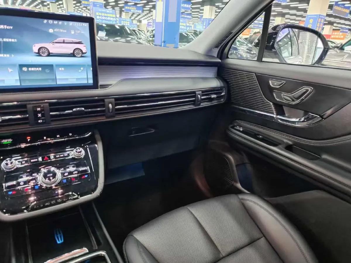 2021 Lincoln Corsair 2.0T 245HP L4 8AT,autocango,china used car exporter,china ev exporter,chinese used car exporter,chinese used ev exporter