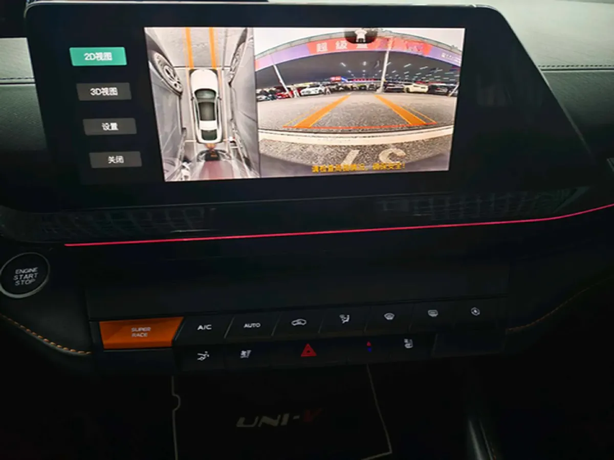 2024 ChangAn UNI-V 1.5T 188HP L4 7DCT,autocango,china used car exporter,china ev exporter,chinese used car exporter,chinese used ev exporter