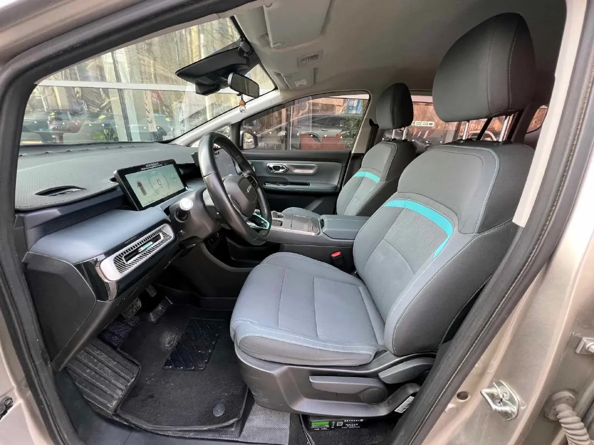 2023 Aion S BEV 55.5KWH,autocango,china used car exporter,china ev exporter,chinese used car exporter,chinese used ev exporter