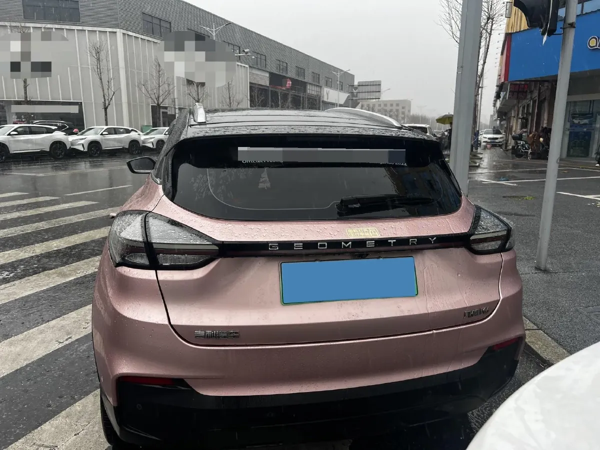 2022 Ruichi Auto ED71 BEV 60.152KWH,autocango,china used car exporter,china ev exporter,chinese used car exporter,chinese used ev exporter