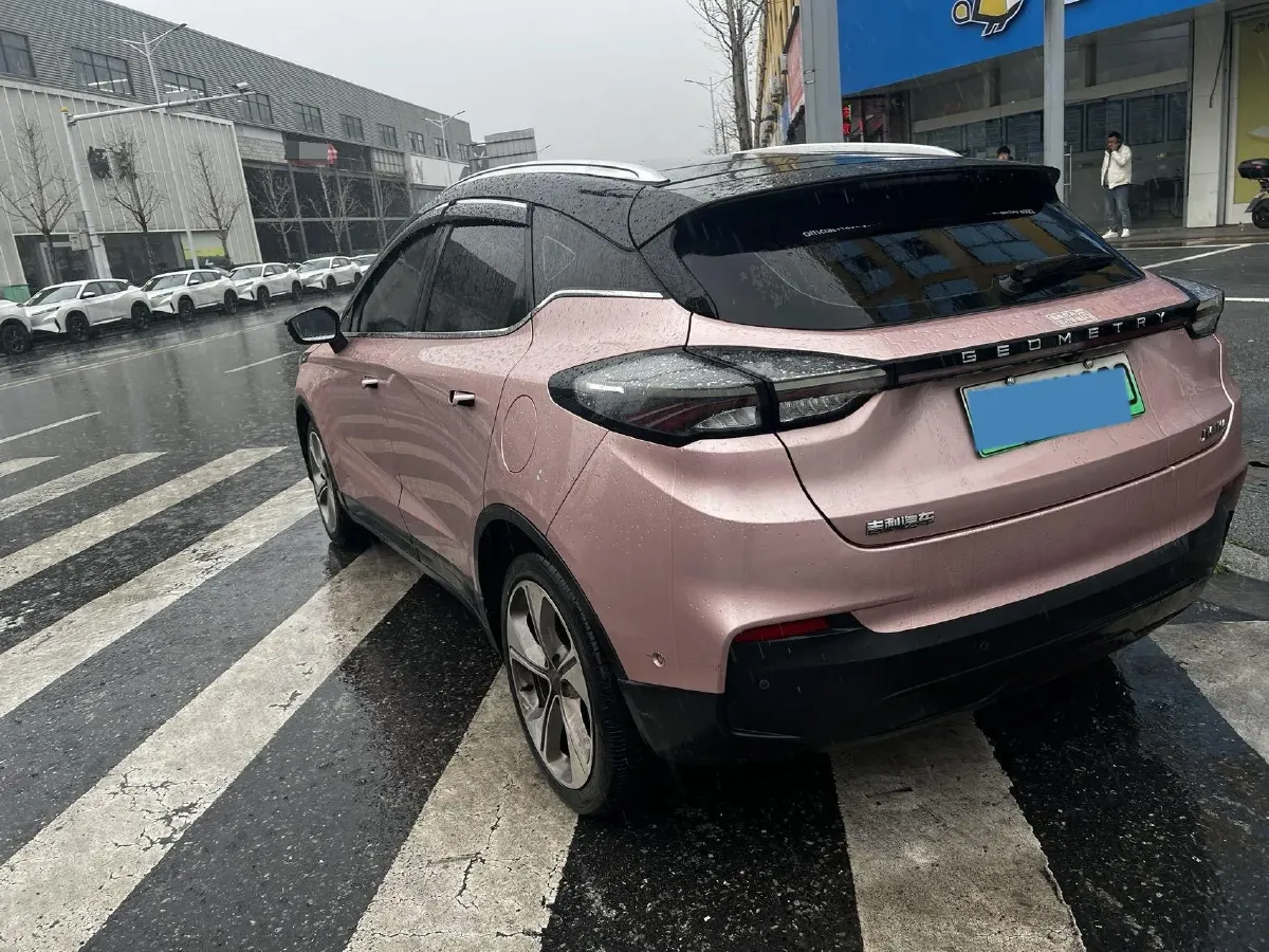 2022 Ruichi Auto ED71 BEV 60.152KWH,autocango,china used car exporter,china ev exporter,chinese used car exporter,chinese used ev exporter