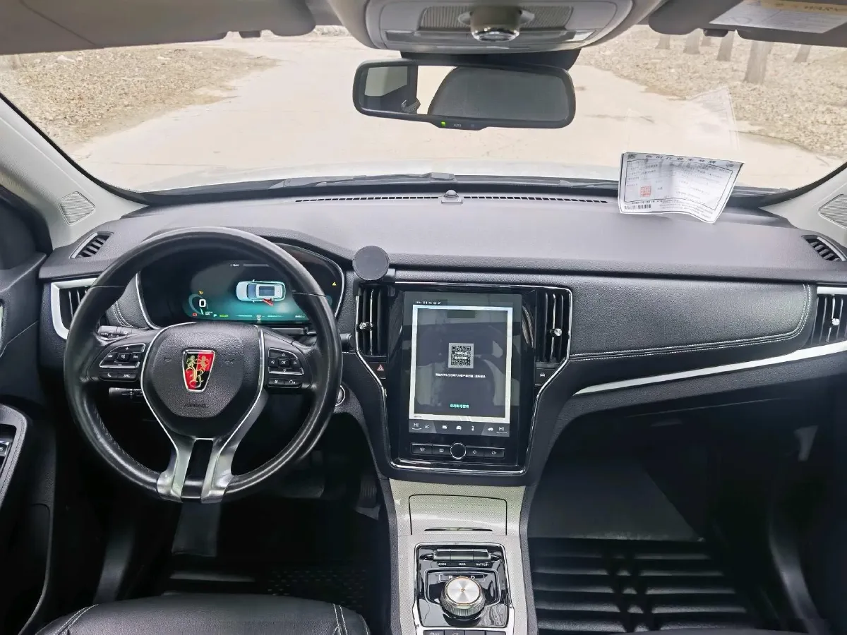 2017 Roewe RX5 BEV 48.3KWH,autocango,china used car exporter,china ev exporter,chinese used car exporter,chinese used ev exporter