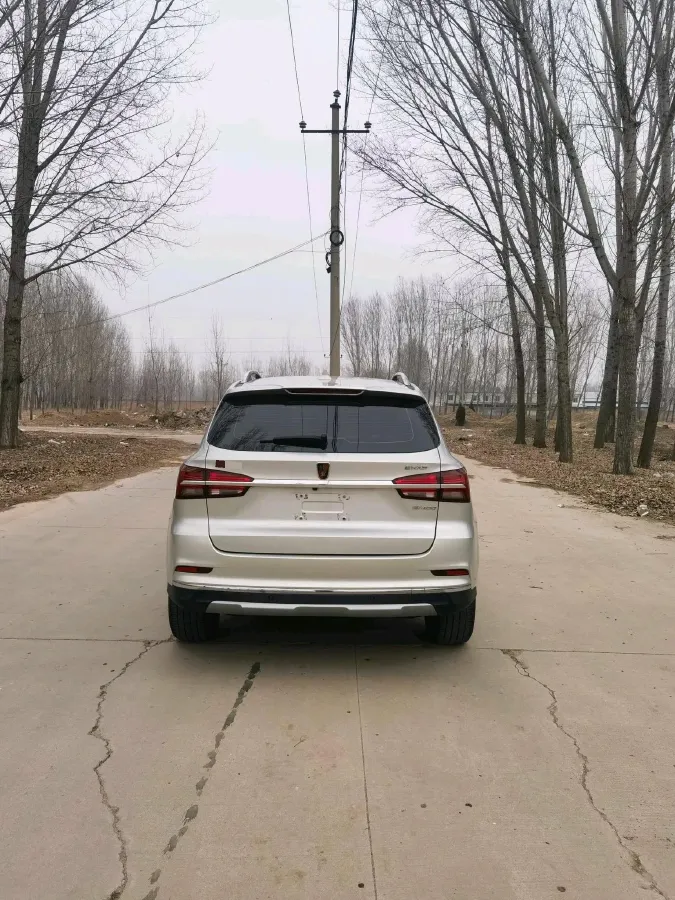 2017 Roewe RX5 BEV 48.3KWH,autocango,china used car exporter,china ev exporter,chinese used car exporter,chinese used ev exporter