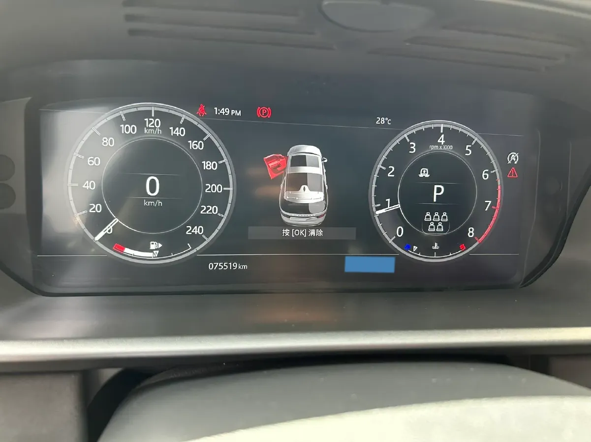 2020 Land Rover Discovery 3.0T 340HP V6 8AT,autocango,china used car exporter,china ev exporter,chinese used car exporter,chinese used ev exporter