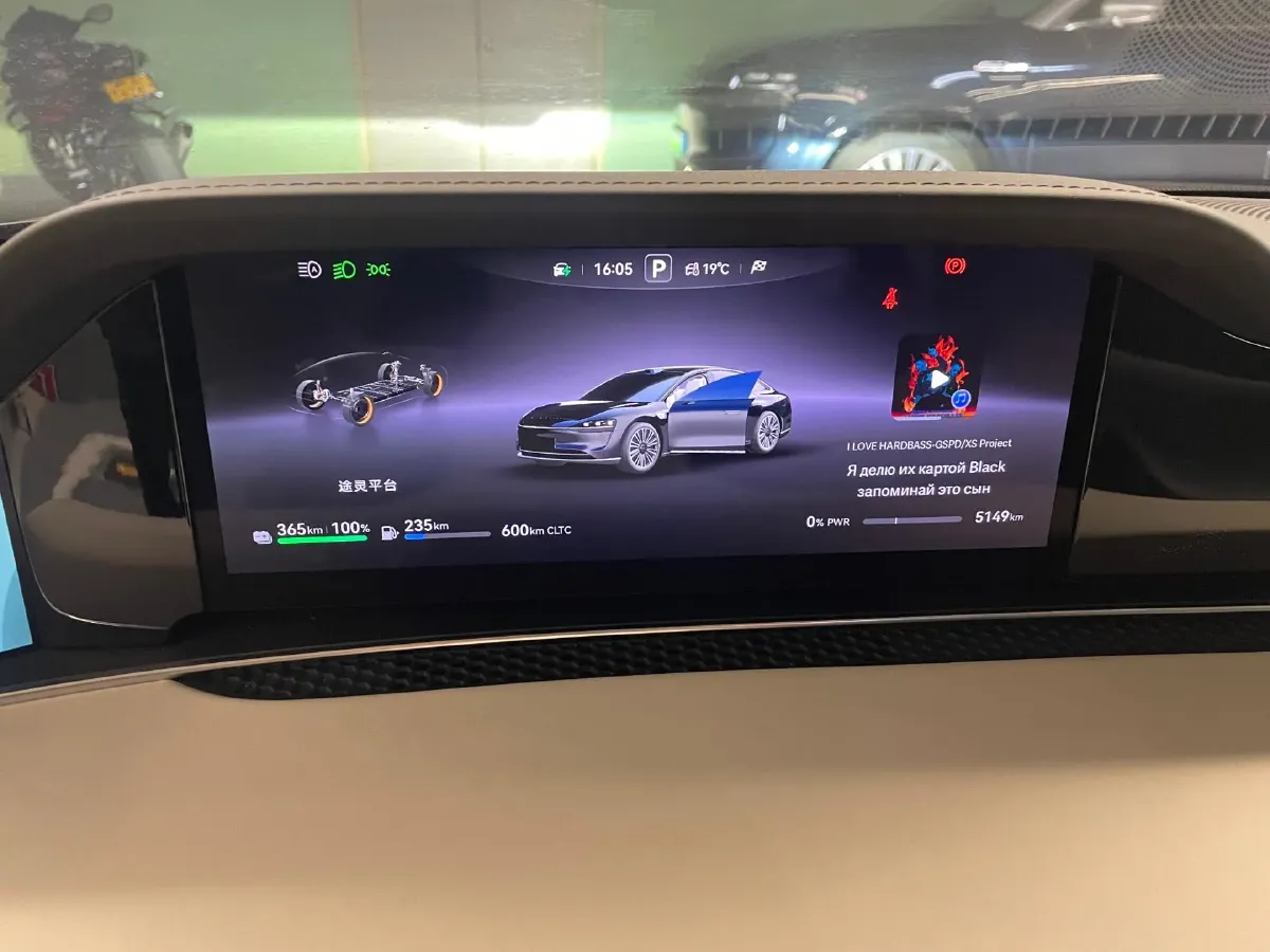 2025 HIMA Stelato S9 REEV 160HP REEV,autocango,china used car exporter,china ev exporter,chinese used car exporter,chinese used ev exporter