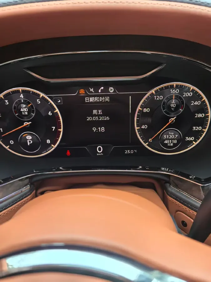 2020 Bentley Flying Spur 6.0T 635HP W12 8DCT,autocango,china used car exporter,china ev exporter,chinese used car exporter,chinese used ev exporter