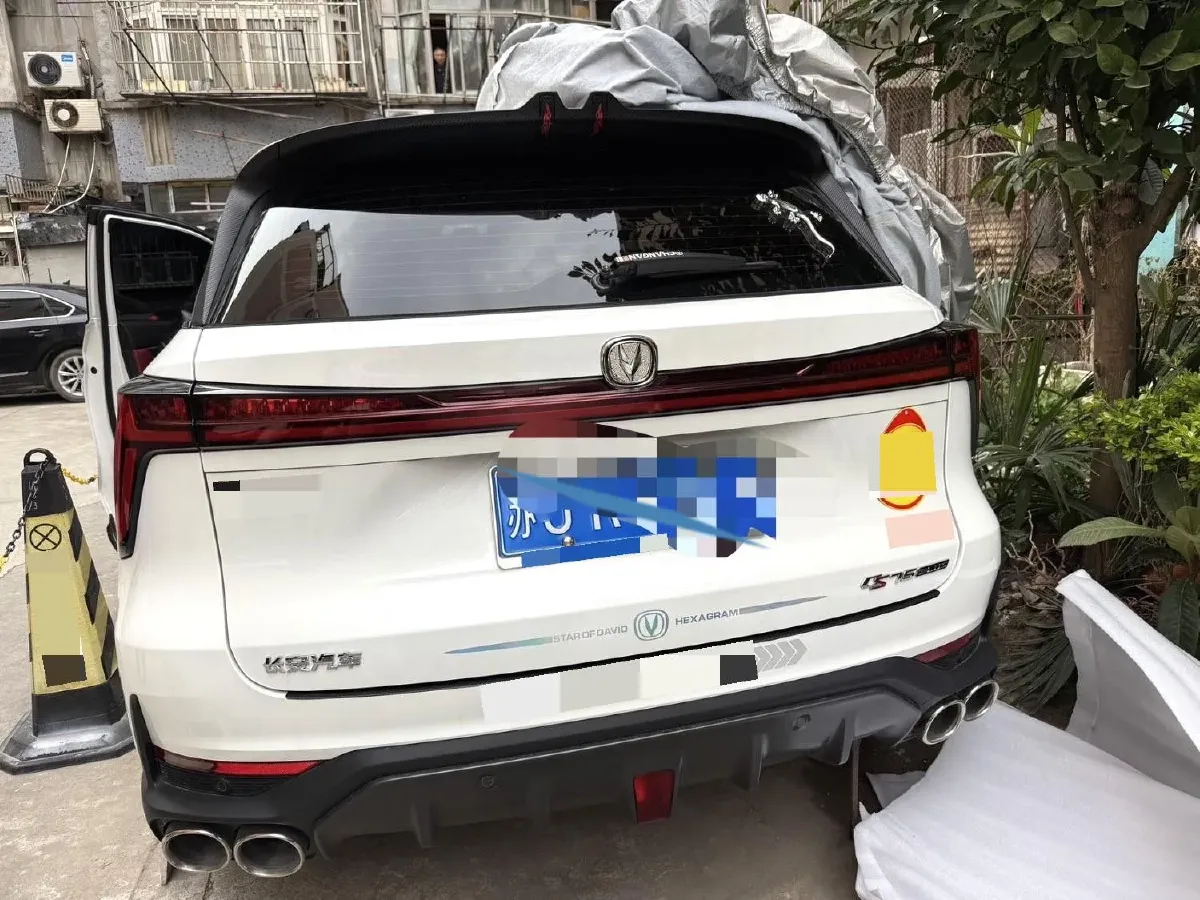 2022 ChangAn CS75 Plus 2.0T 233HP L4 8AT,autocango,china used car exporter,china ev exporter,chinese used car exporter,chinese used ev exporter