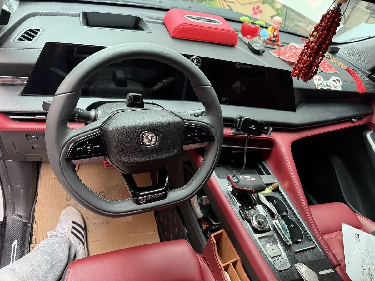 2022 ChangAn CS75 Plus 2.0T 233HP L4 8AT,autocango,china used car exporter,china ev exporter,chinese used car exporter,chinese used ev exporter